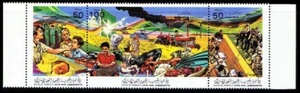 Libya 1986 MNH 3v Strip, Health, Medicine, Stethoscope, Sheep, Agriculture  - Picture 1 of 1