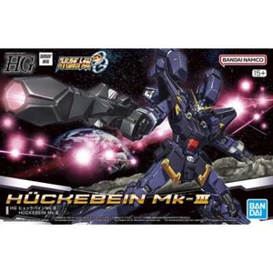 Super Robot Wars OG Original Generation HG Huckebein Mk-III Model Kit USA Seller - Picture 1 of 11
