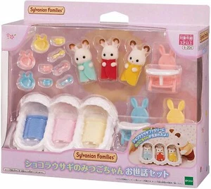 JAPAN EPOCH SE-204 Sylvanian Families Baby Doll Rabbit W/ Furniture Set W/ TRACK - Picture 1 of 7