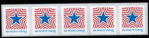 USA. 5832. (10c) Strahlender Stern. Vorsortierter Standardpreis. Streifen von 5. Neuwertig mit 2024 - Bild 1 von 1