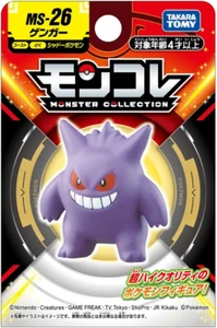 Takara Tomy Pokemon Monster Collection Moncolle MS-26 Gengar Figure New - Picture 1 of 1
