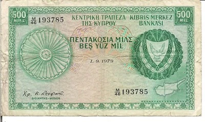 CYPRUS, 500 MILS, P#42c, 1979 - Image 1 of 2