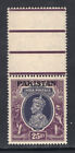 M18172 Pakistan 1947 SG19 - 25R Schiefer lila & lila