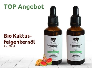 Pures Bio Kaktusfeigenkernöl, Kaltgepresst. Das wunder öl gegen Falten. 100 ml - Bild 1 von 5