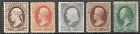 19th Century Mint Banknotes (146, 183, 184, 206, 209)   5 Stamps  No Gum!!!