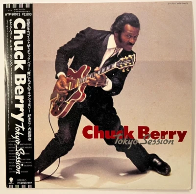 Chuck Berry - Tokyo Session - Vinyl Japan OBI - WTP-90072 - Image 1 of 4