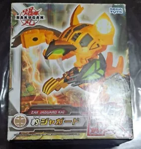 Bakugan Jacquard backpack modified BTC-53 Baku-Tech Booster Pack Sega Toys - Picture 1 of 7