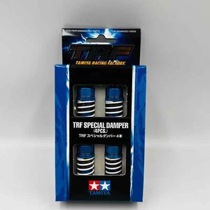 TAMIYA TRF Special damper set (Fusso coat) Item #42102 - Picture 1 of 5