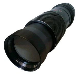 Auto Optomax 300mm F5.5 Prime Lens M42 Mount refm Inc Case - Picture 1 of 11