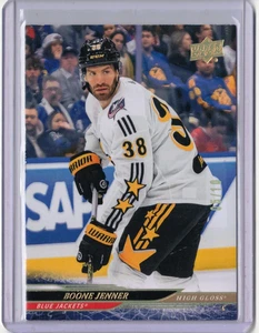 BOONE JENNER 24/25 Upper Deck UD HIGH GLOSS Exclusives All-Star #675 SP #d 05/10 - Picture 1 of 2