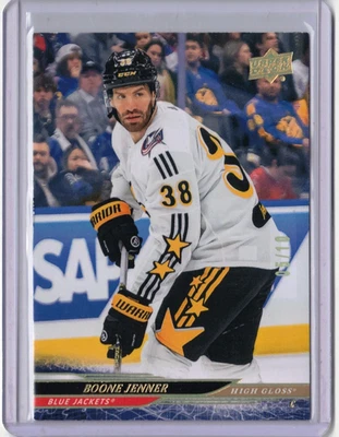 BOONE JENNER 24/25 Upper Deck UD HIGH GLOSS Exclusives All-Star #675 SP #d 05/10 - Image 1 of 2