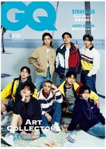 GQ JAPAN Stray Kids May 2025 Special cover MAGAZINE BOOK NEW - Picture 1 of 5