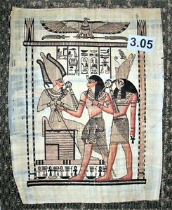 Egyptian Papyrus 30 x 40cm* - The King and Horus Additional Save $6.00 - Picture 1 of 3