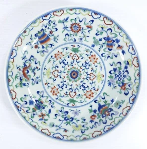 Chinese Doucai Blue and White Buddhist Emblem Plate 19th or 20th century - as is - Picture 1 of 7