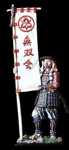 Museo Soldado de Hojalata (EXCELENTE) Ashigaru con Estándar, 1600 Japón - Imagen 1 de 3