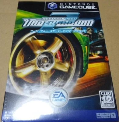Nintendo Gamecube Need for Speed ​​Underground 2 -Japanese- USED - Image 1 of 4