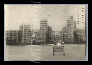 Foto, WK2, Charkow 1942, das Derschprom, Parken nicht für Kolonen, 5026-1368E - Bild 1 von 2