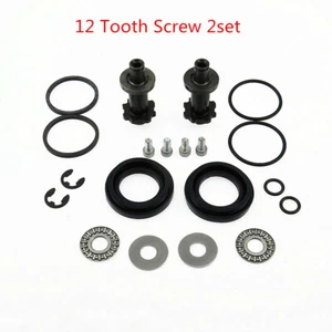 12 Teeth Handbrake Pump Motor Brake Caliper Screws Kit For Audi Q3 VW Passat B6 - Picture 1 of 6