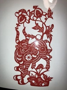 Chinese Folk Art Paper Cuts Chinese Zodiac Symbol: Ox 6.75” X 4” Very Good - Picture 1 of 1