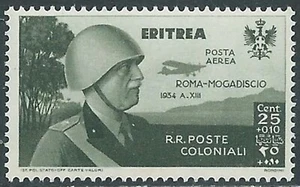 1934 ERITREA POSTA AEREA VOLO ROMA MOGADISCIO 25 CENT MNH ** - I45-10 - Picture 1 of 1