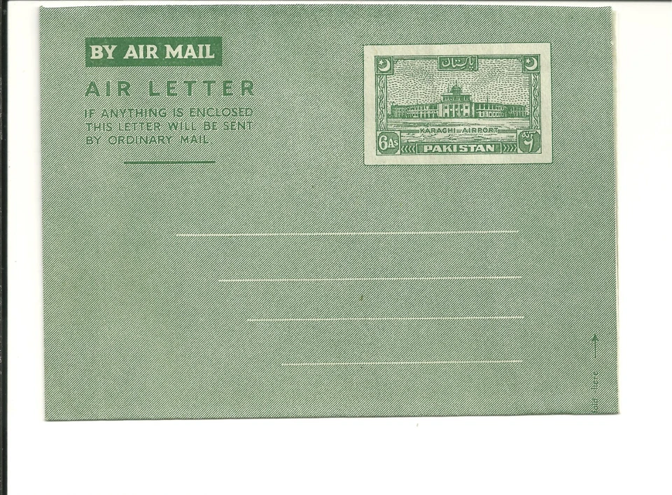 PAKISTAN CIRCA 1956 AIR LETTER (O860) - Image 1 of 1
