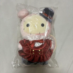 San-X Sentimental Circus Maison de FLEUR Shapo Plush Toy Unopened 2023 Japan - Picture 1 of 2