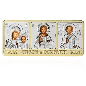 Ikone Auto Triptych GM Von Kazan - Jesus Cristus - Hl. Nikolaus orthodox 11330 - Picture 1 of 2