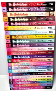Die Schokohexe Band 1-23 (Komplett) / Carlsen Manga/Deutsche Ausgabe/Rino Mizuho - Picture 1 of 5