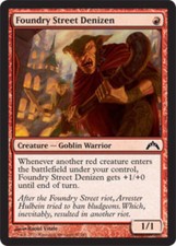 4 Foundry Street Denizen M/NM - Gatecrash  - SPARROW MAGIC - mtg C 4x x4