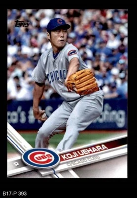 2017 Topps #393 Koji Uehara Cubs 8 - NM/MT - Image 1 of 2