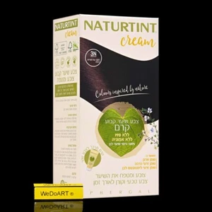 Color de cabello Naturtint sin PPD sin amoníaco 3N marrón castaño oscuro 155 ml - Imagen 1 de 1