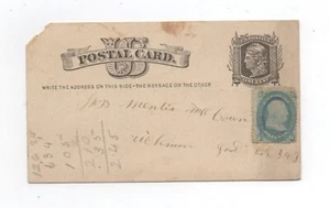 United States used UX5 entire with Scott# 63 or 102 - Picture 1 of 2