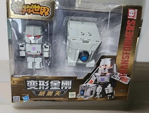 Transformers Mini World Megatron Mint Box Set - Picture 1 of 8