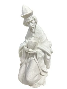 Lladro Krippenfigur Einer der Weisen 1983 signiert Sammlerstück 9,25" selten - Bild 1 von 18