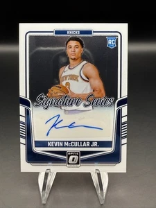 Pallacanestro ottica Donruss 2024-25 - Kevin McCullar Jr Signature Series #SS-MCR - Foto 1 di 5