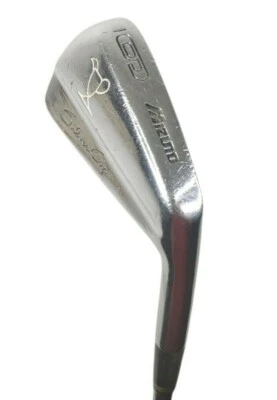 Vintage 1984 Mizuno Silver Cup RH Individual 6 Iron Blade Pro Flex Steel Shaft   - Image 1 of 4
