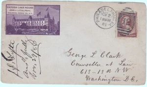 Cayuga Lake House Sheldrake New York 1886 Fancy Cancel Postal Cover ~703AE - Picture 1 of 2