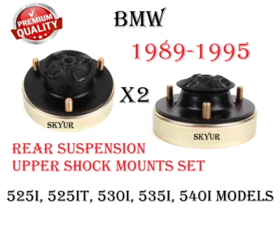 Rear Left & Right Upper Shock Mounts Set For BMW 525i, 525iT, 530i, 535i,540i - Image 1 of 4