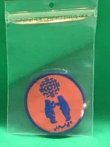 Rare Vintage CBC Canadian Broadcasting Corporation Patch Emblem New Unused - Picture 1 of 8