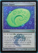 Simic Signet FOIL Dissension PLD Artifact Common MTG CARD (ID# 208989) ABUGames
