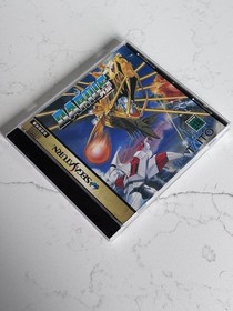 DARIUS GAIDEN Sega Saturn NTSC-J Import CIB