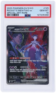 2025 Pokemon Team Rocket Korean Rocket's Mewtwo Ex Special Art Rare #125 PSA 10 - Picture 1 of 2