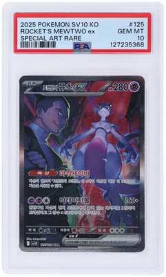 2025 Pokemon Team Rocket Korean Rocket's Mewtwo Ex Special Art Rare #125 PSA 10 - Image 1 of 2