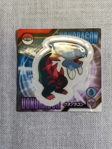 Pokemon Snack Mini Sticker Nintendo Japanisch B2095 - Bild 1 von 6