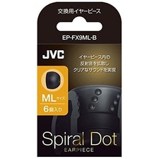 NEW JVC EP-FX9ML-B Replacement Earpiece Spiral Dot 6 pieces ML-SIZE Black JAPAN
