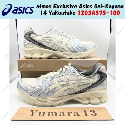 atmos Exclusive Asics Gel-Kayano 14 Yakoutake 1203A575-100 taille homme - Photo 1/4