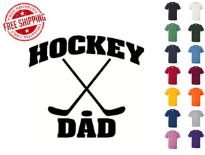 Grafik T-Shirt Hockey Papa S M L XL 2XL 3XL Marke Gildan - Bild 1 von 4