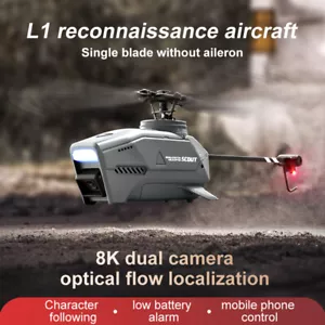 4DRC L1 Single Propeller Reconnaissance Aircraft Optical Flow Positioning Hover - Picture 1 of 7