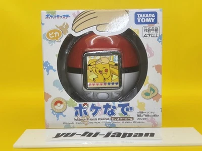 Takara Tomy Pokemon Poke-Nade Monster Ball with English Packaging J/P New - Image 1 of 4