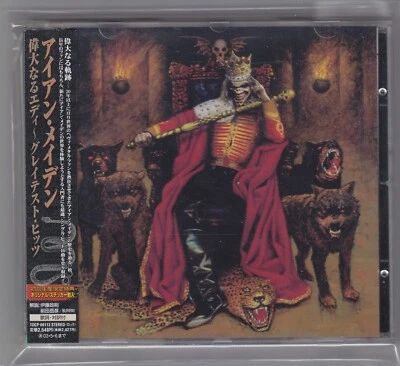 IRON MAIDEN - EDWARD THE GREAT THE GREATEST HITS- JAPAN CD OBI - TOCP-66113 - Bild 1 von 2